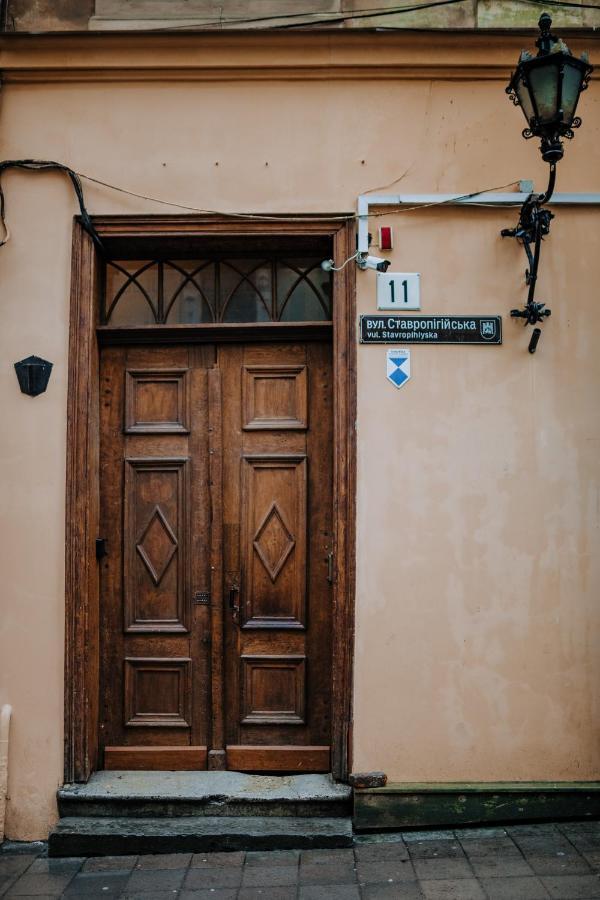 V.I.P Apartments Dominikanos Лвив Екстериор снимка